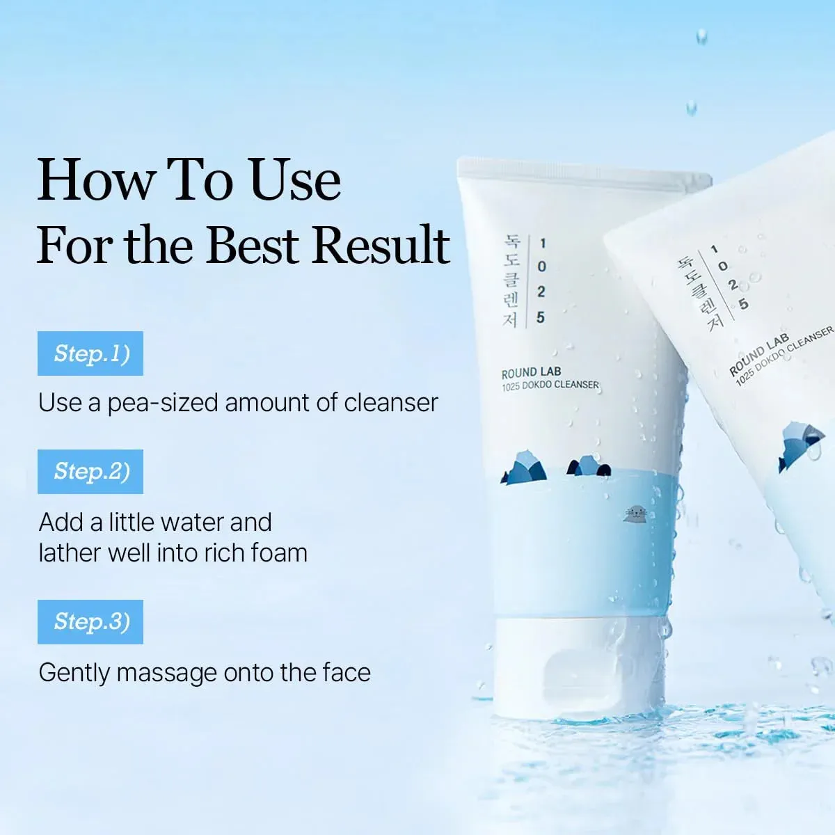 Low pH Facial Cleanser for Sensitive Skin