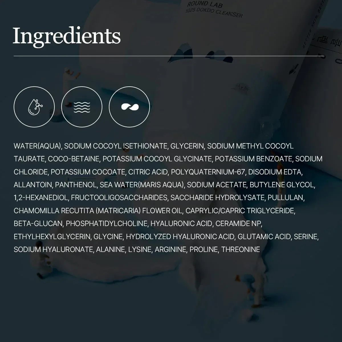 Low pH Facial Cleanser for Sensitive Skin