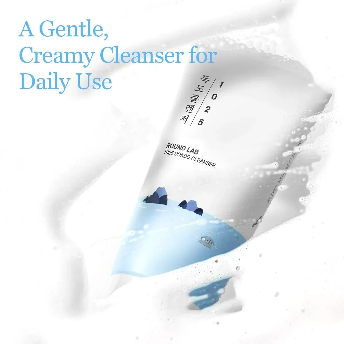 Low pH Facial Cleanser for Sensitive Skin