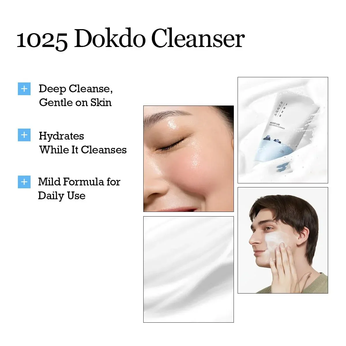 Low pH Facial Cleanser for Sensitive Skin