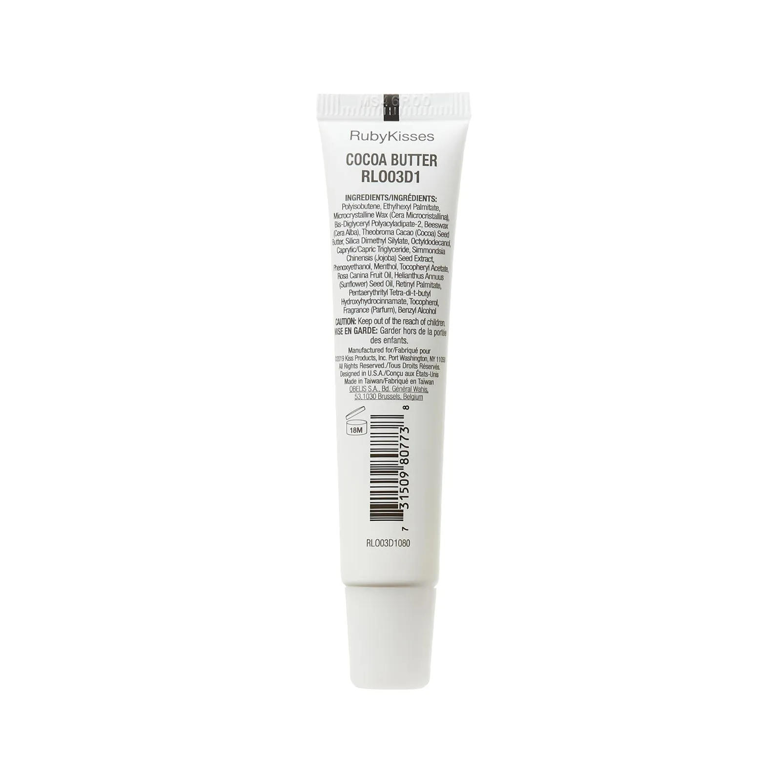 Cocoa Butter Lip Therapy