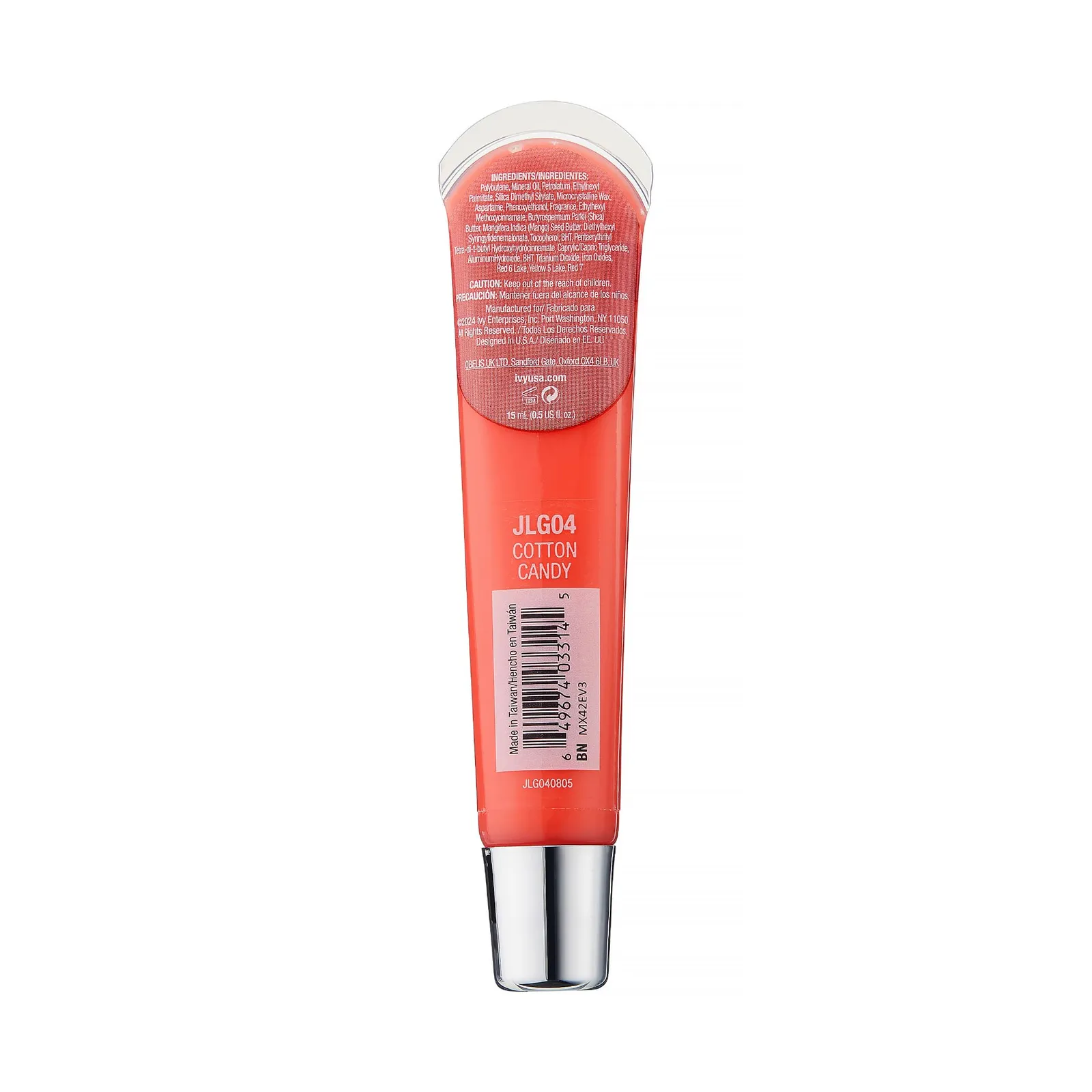 Jellicious Lip Gloss