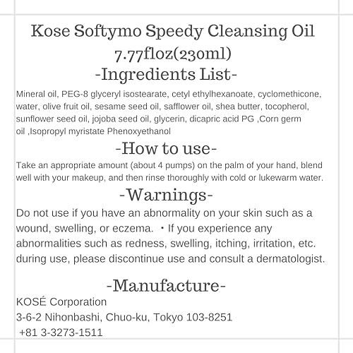 Thunder Tech KOSE Softymo Speedy Cleansing Oil Bottle