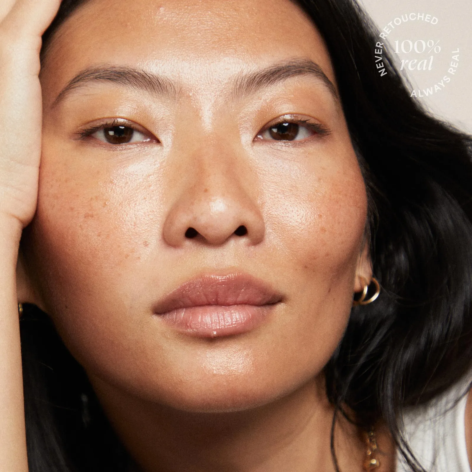 Protect + Plump Face Moisturizer