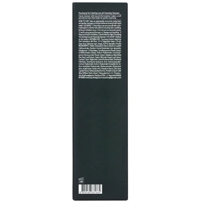 Pyunkang Yul PKY Calming Low pH Foaming Cleanser Tea Tree, Centella Asiatica, Hyaluronic Acid - Image 2