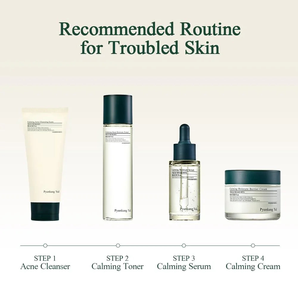Pyunkang Yul PKY Calming Moisture Barrier Cream Hyaluronic Acid & Ceramide 1.69 Fl. Oz