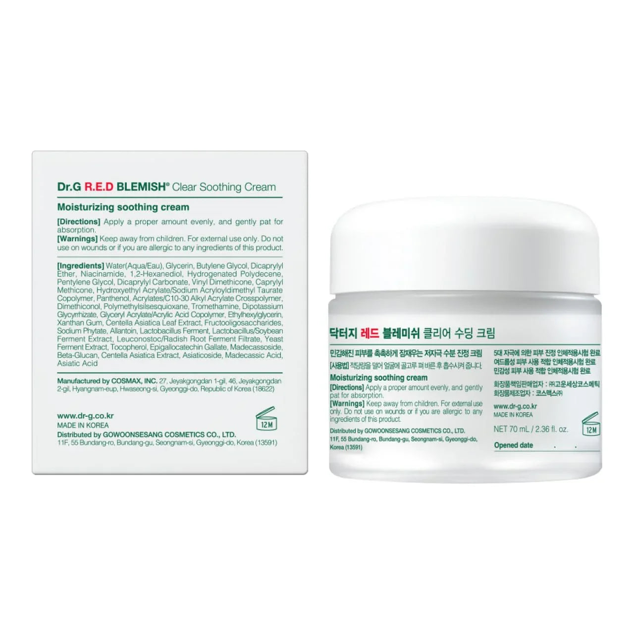 Dr.G R.E.D. Blemish Clear Soothing Cream - Calming Korean Moisturizer for Redness