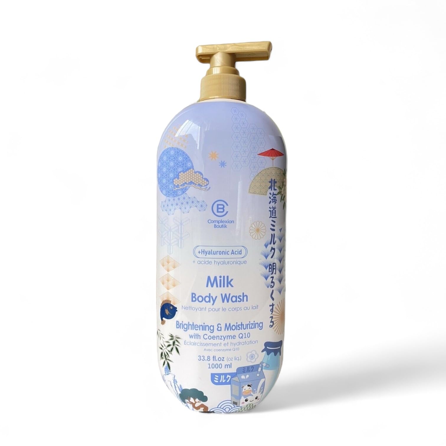 CB Complexion Boutik Milk Body Wash