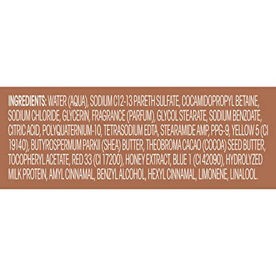 Suave Cocoa Butter & Shea Body Wash - Image 2