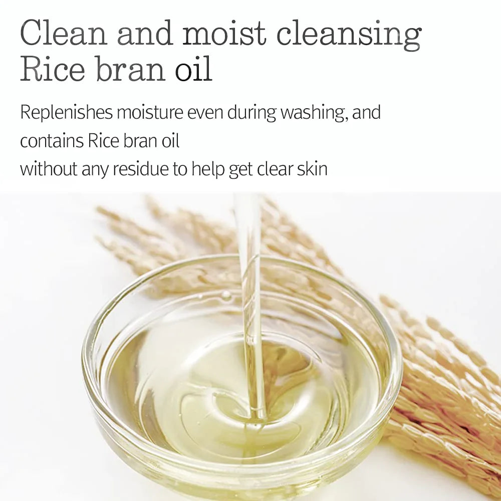 Pyunkang Yul PKY Deep Clear Cleansing Balm Facial Cleanser for Heavy Makeup Removal