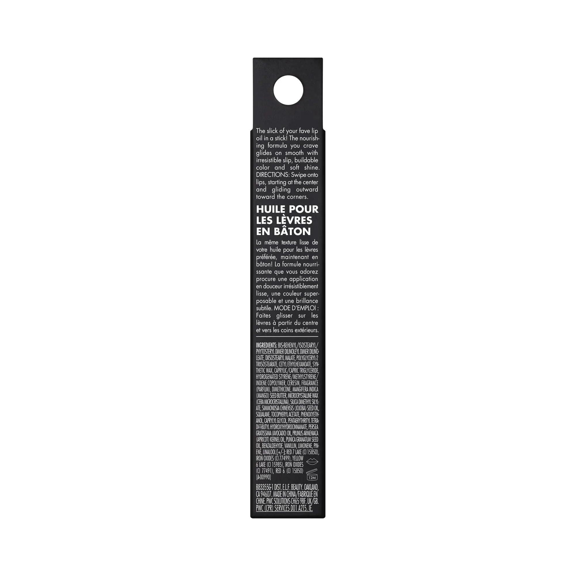 e.l.f. Glow Reviver Tinted Lip Oil Stick
