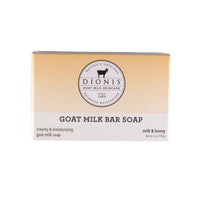 Turmeric Soap Bar