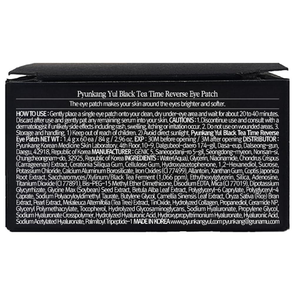 Pyunkang Yul PKY Black Tea Time Reverse Eye Patch for Anti-Aging with Kombucha