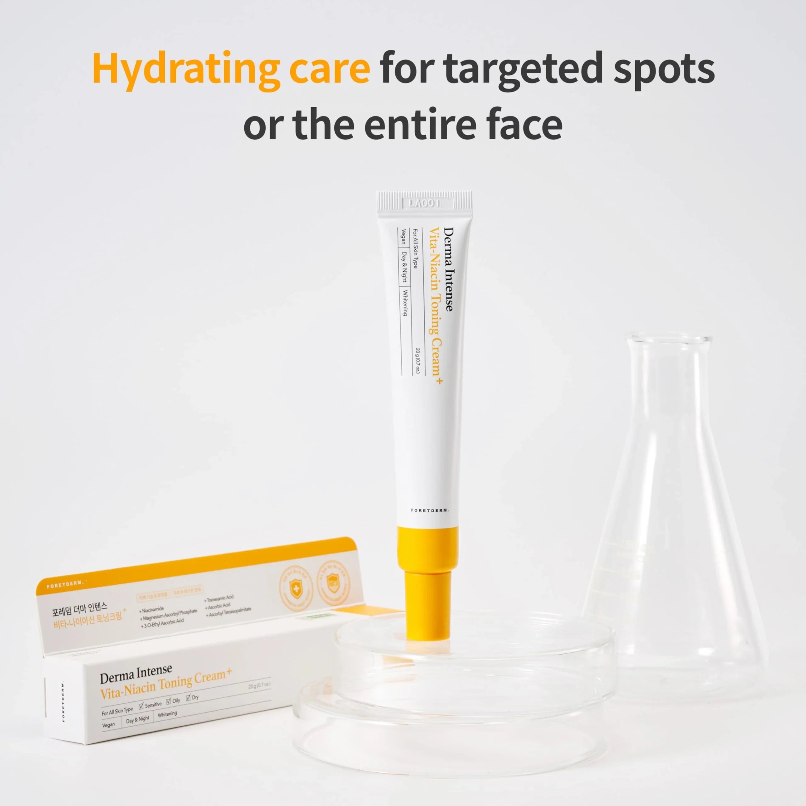 FORETDERM Dark Spot Brightening Face Cream