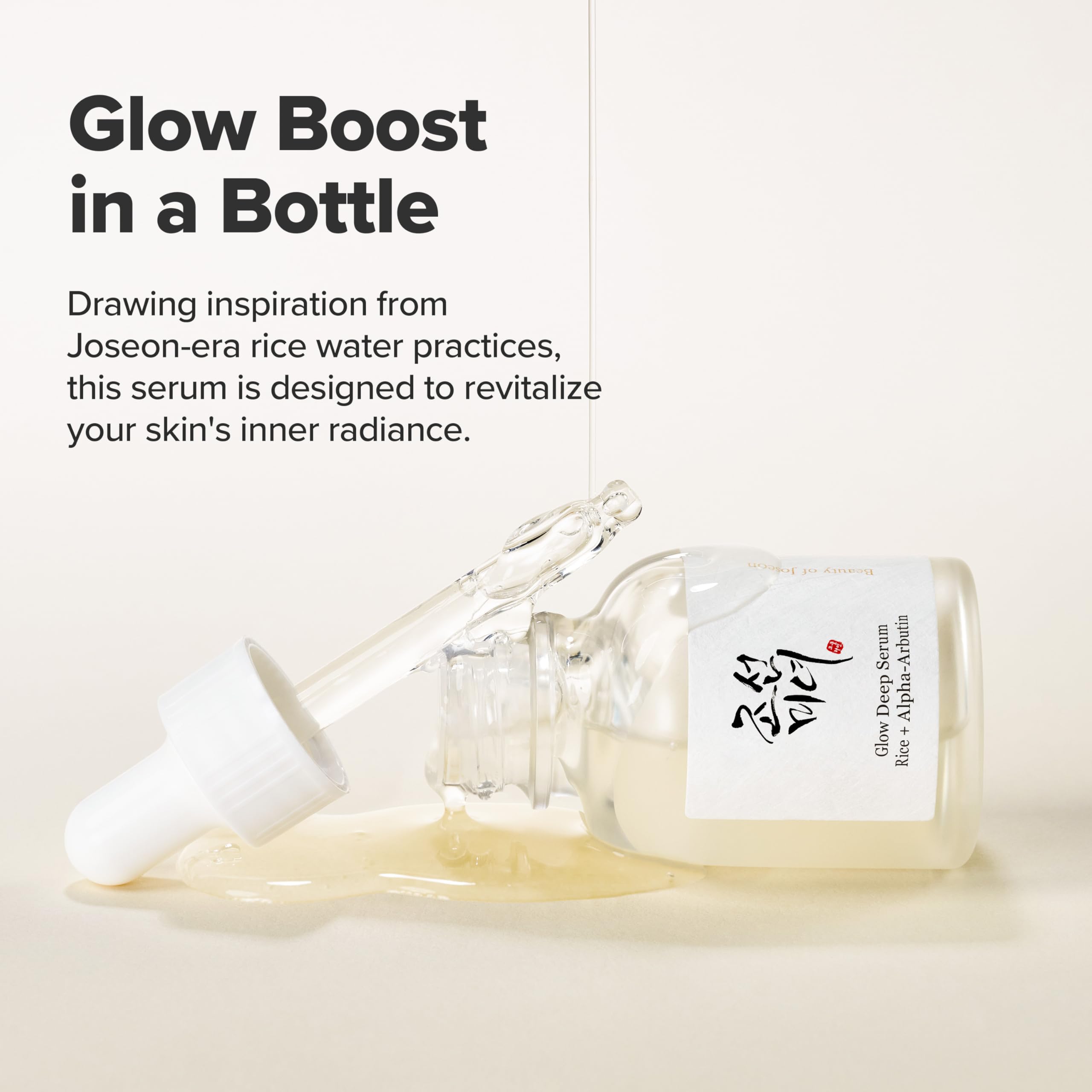 Beauty of Joseon Glow Deep Serum