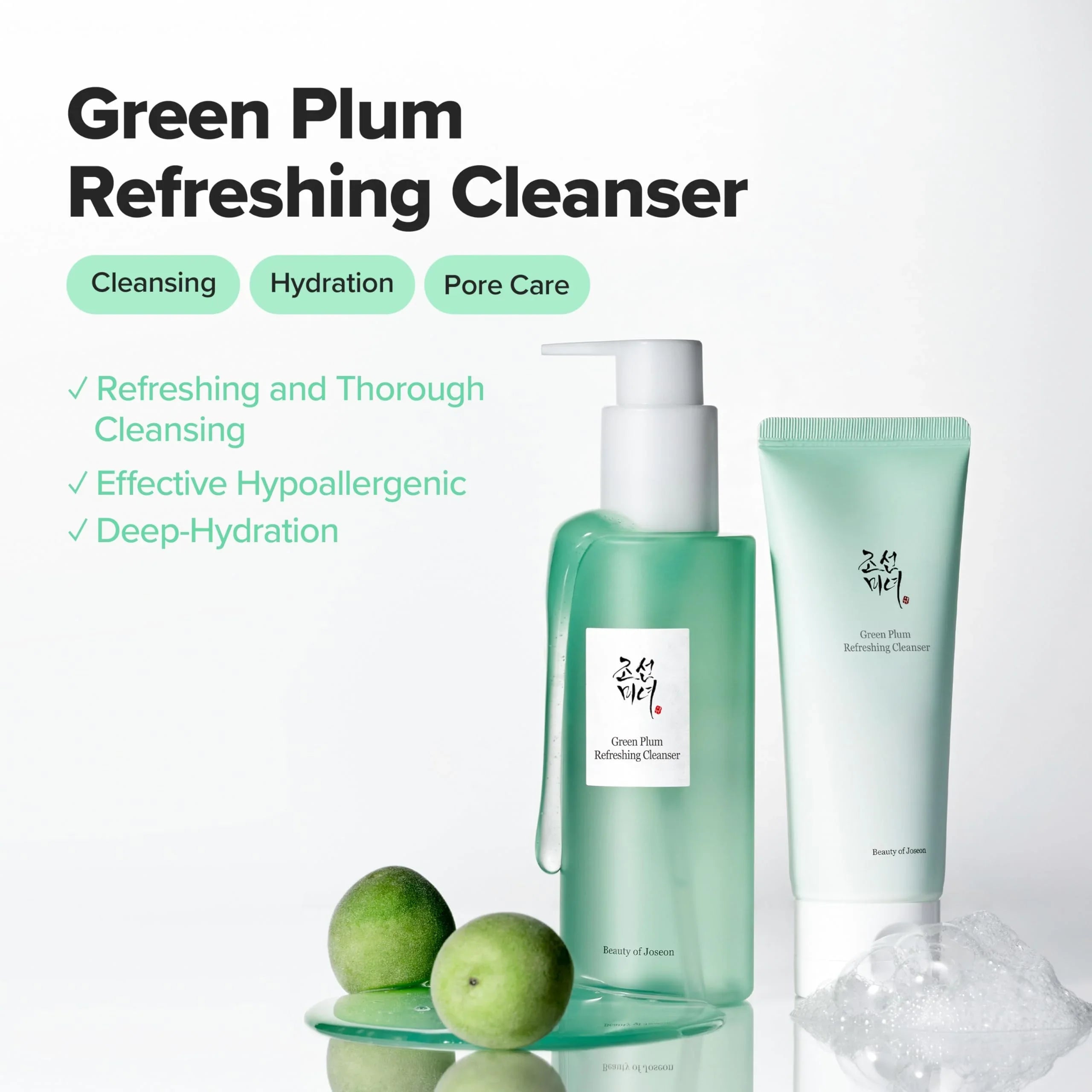Beauty of Joseon Green Plum Refreshing Cleanser Gel for All Skin Types