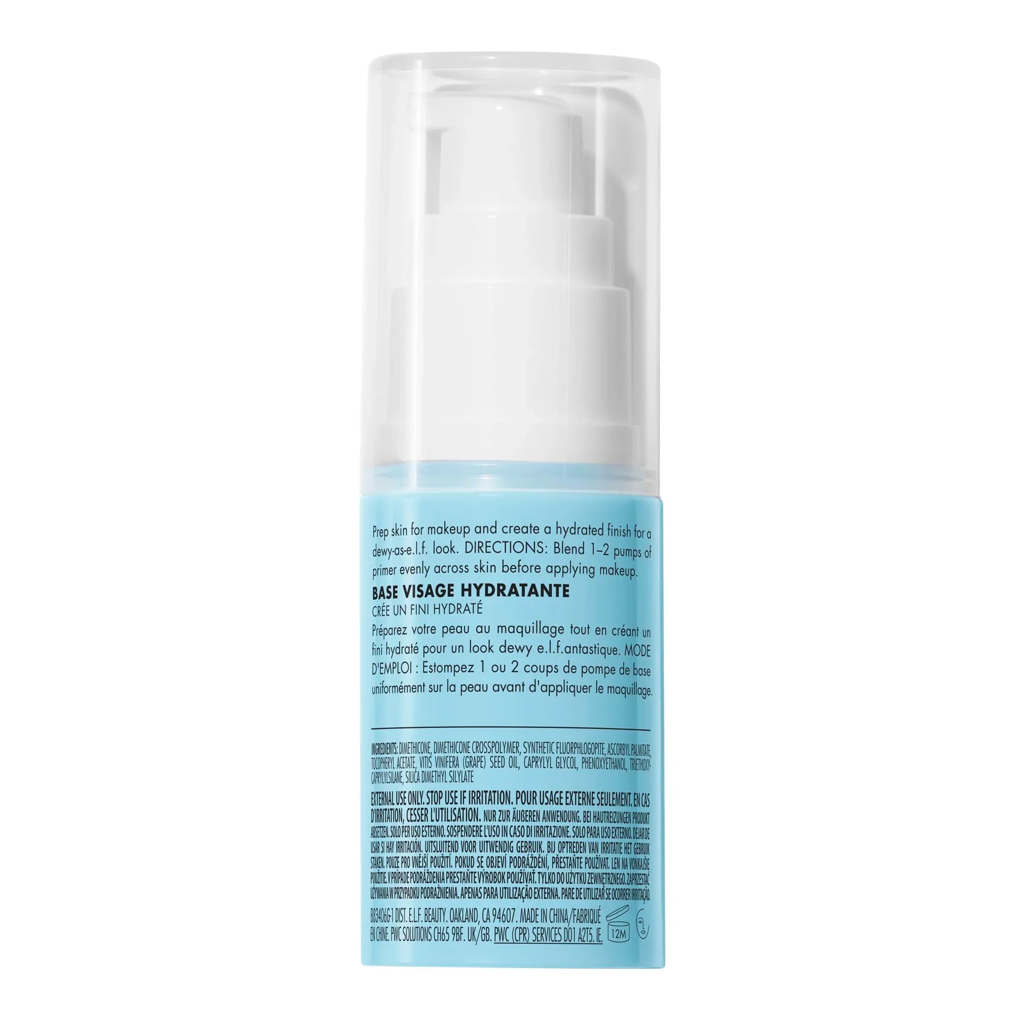 e.l.f. Hydrating Face Primer, Small