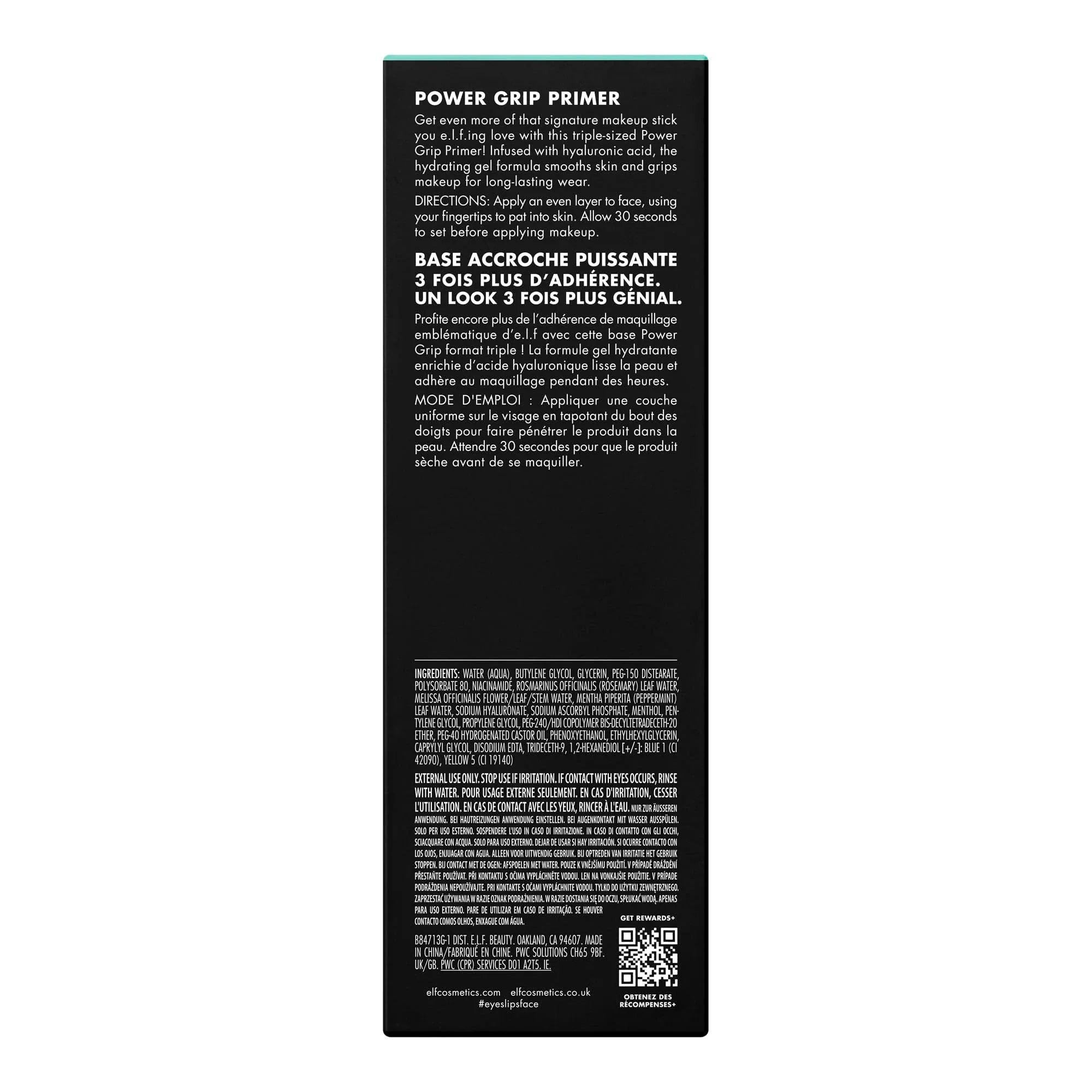 e.l.f. Power Grip Primer Jumbo