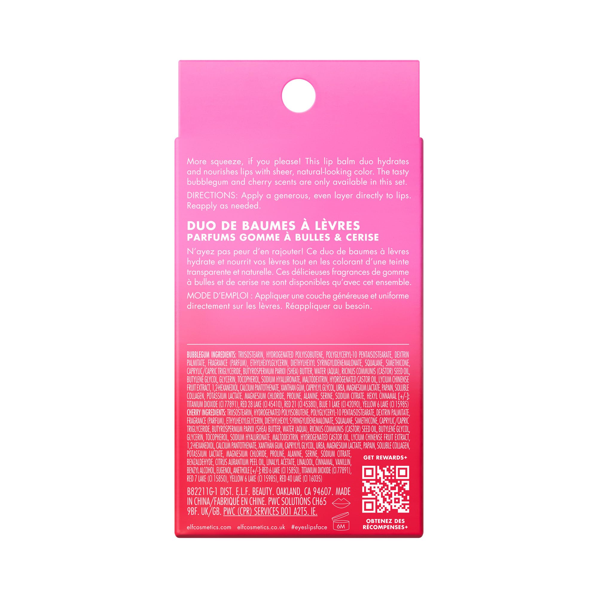 e.l.f. Cherry & Bubblegum Lip Balm Duo