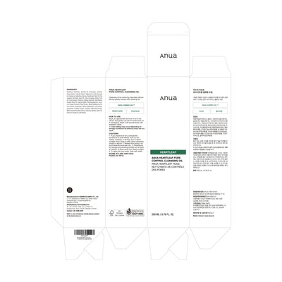 ANUA Pore Control Cleansing Oil - Image 2