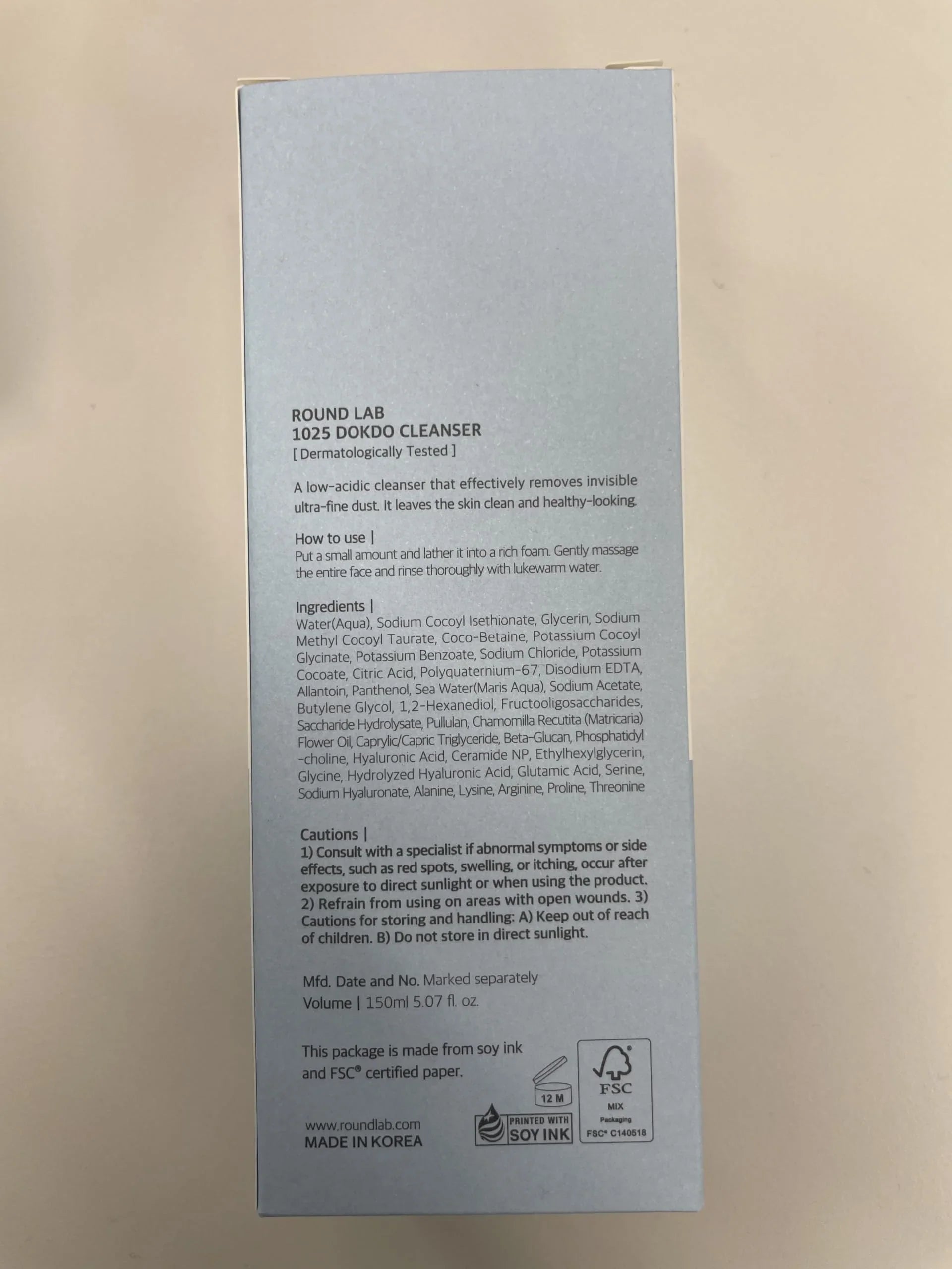 ROUND LAB Low pH Facial Cleanser for Sensitive Skin