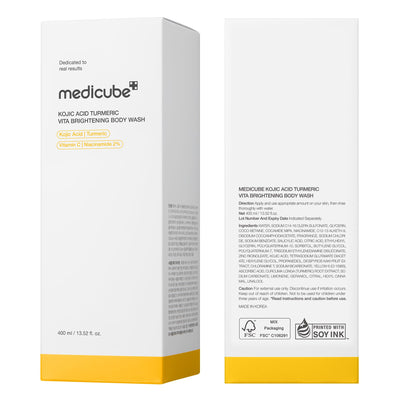 medicube Turmeric Brightening Body Wash - Image 2