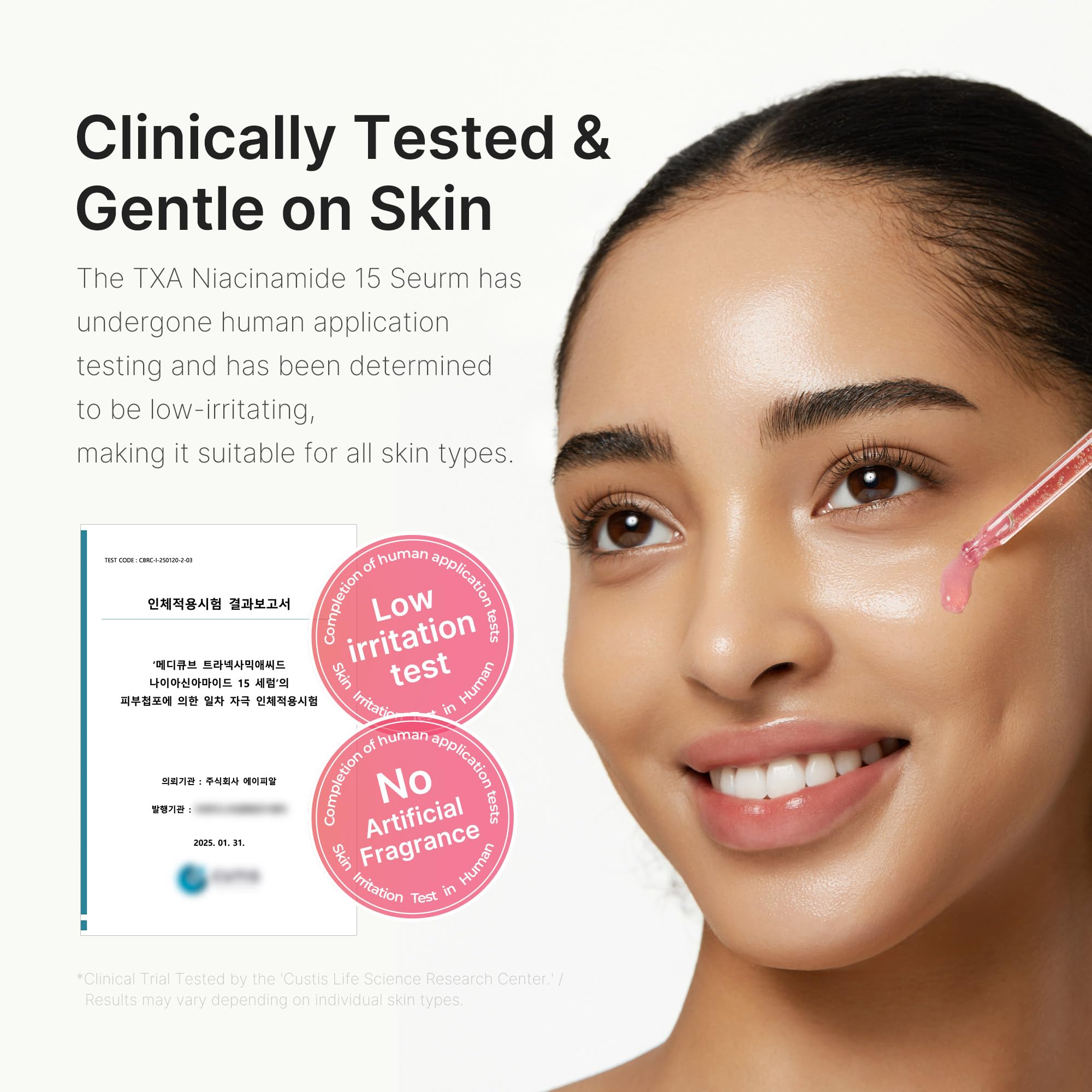 medicube TXA Niacinamide Facial Serum