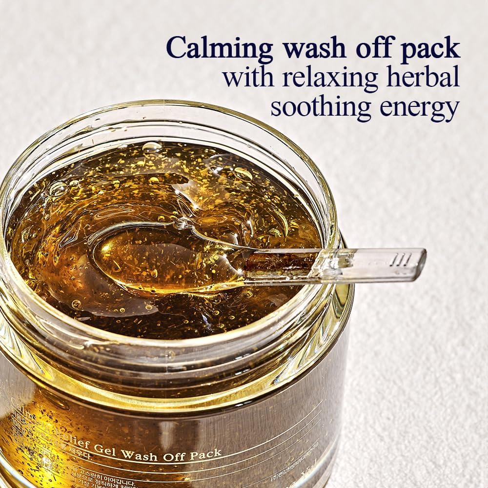 Pyunkang Yul Calming Relief Gel Mask