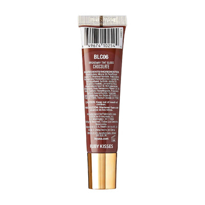 Ruby Kisses Cocoa Lip Gloss Set - Image 2