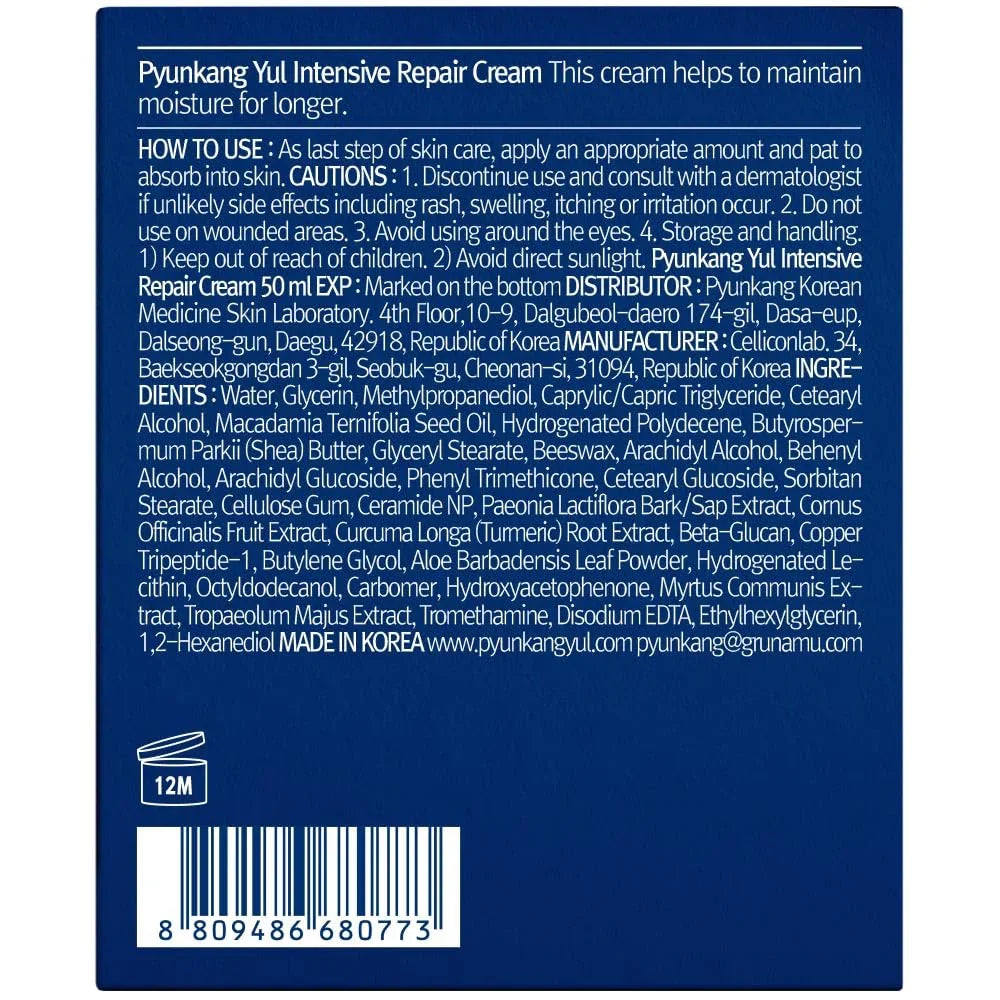 Pyunkang Yul PKY Intensive Repair Cream - Ceramide Moisturizer with Shea Butter & Macadamia Oil