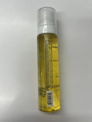 Julep Vitamin E Hydrating Cleansing Oil and Makeup Remover - Rosehip and Olive Oil