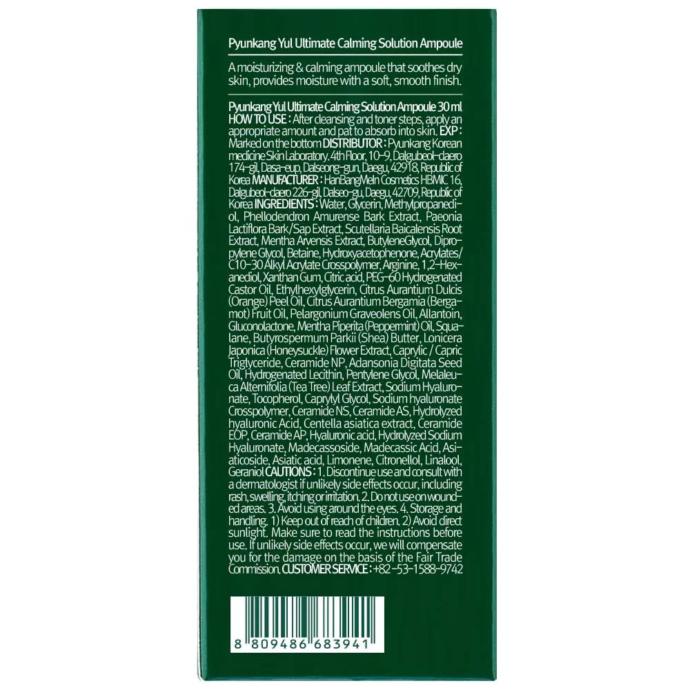 Pyunkang Yul PKY Ultimate Calming Solution Ampoule with Cica & Tea Tree