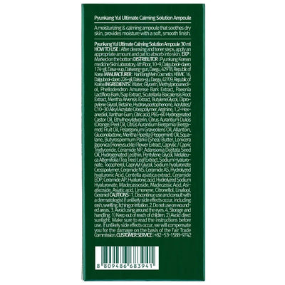 Pyunkang Yul PKY Ultimate Calming Solution Ampoule with Cica & Tea Tree - Image 3