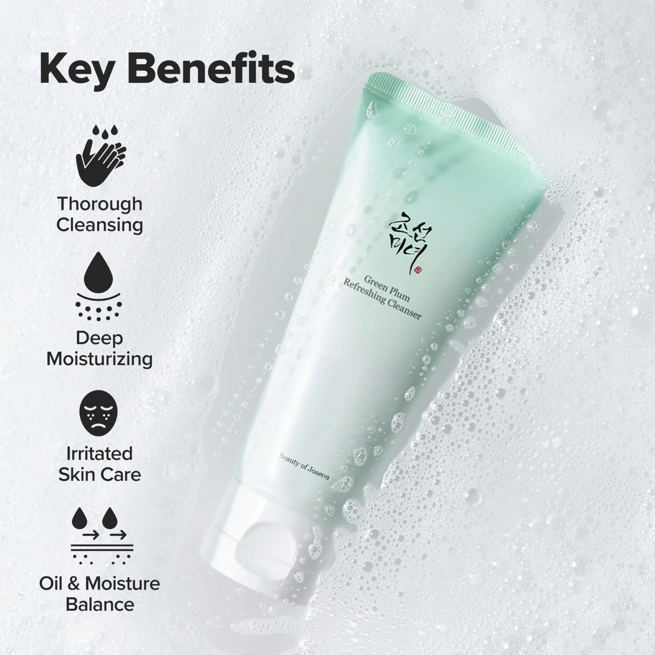 Beauty of Joseon Green Plum Refreshing Cleanser Gel for All Skin Types