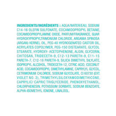 Moroccanoil Blonde Perfecting Purple Shampoo - Image 2