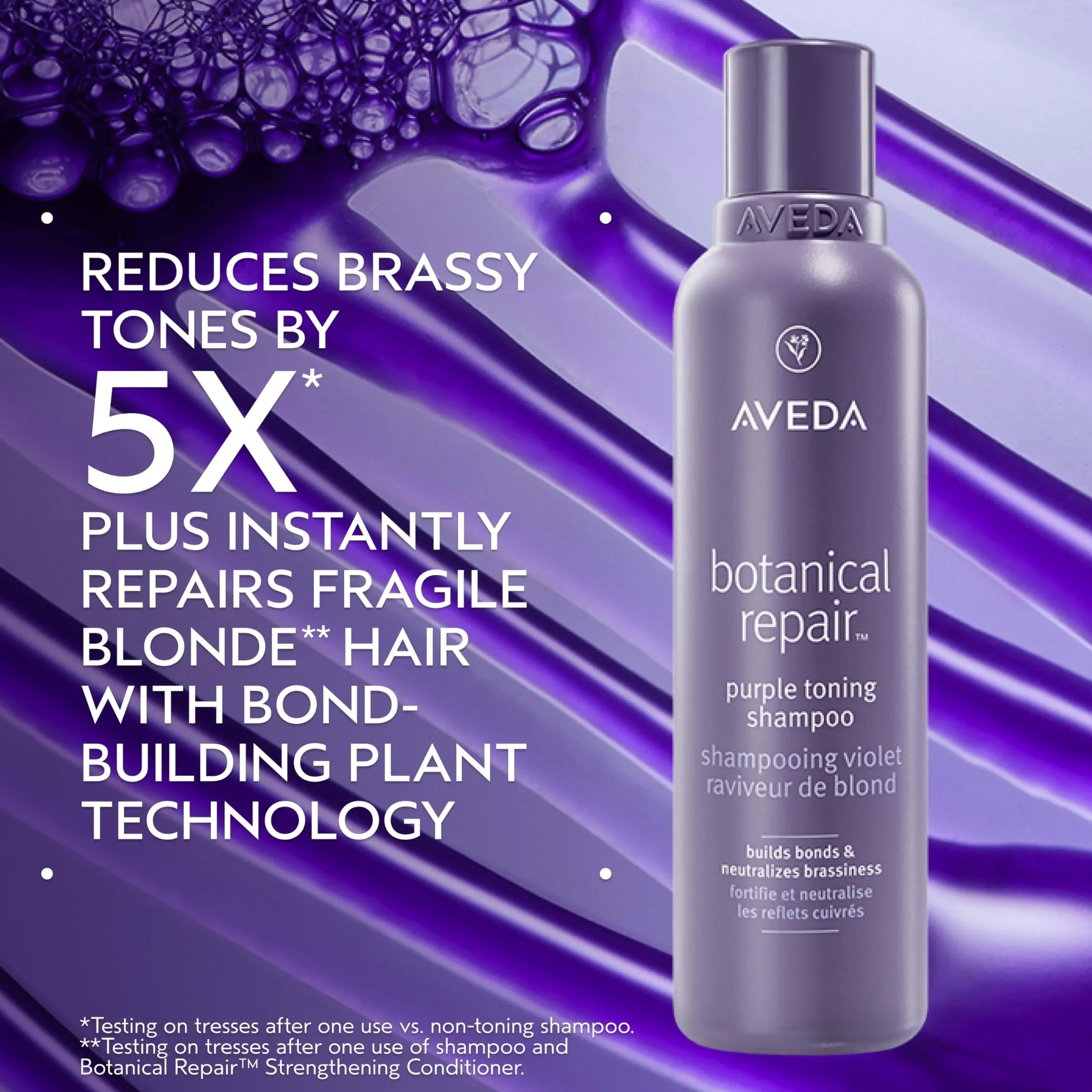 Aveda Botanical Repair Purple Toning Shampoo