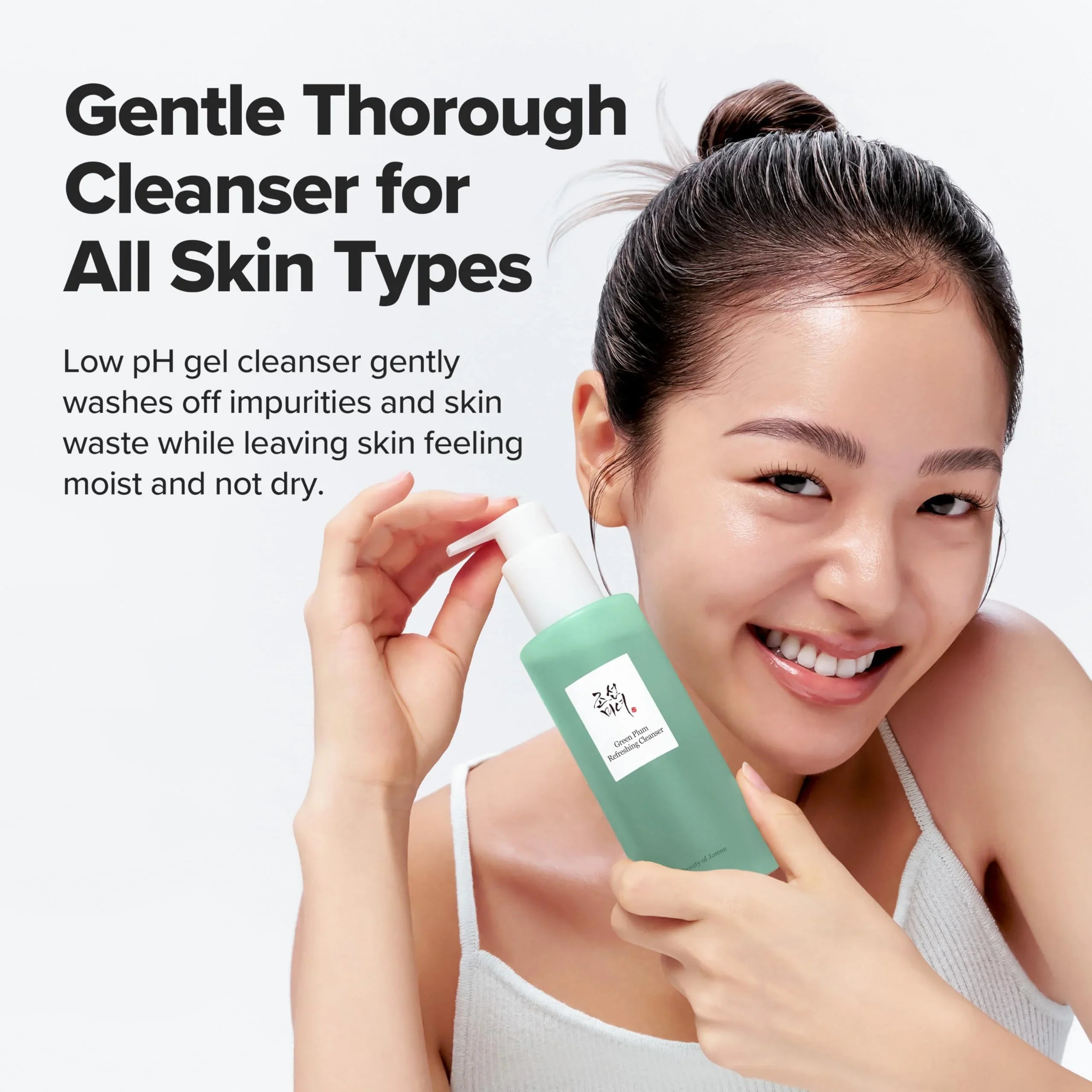 Beauty of Joseon Green Plum Refreshing Cleanser Gel for All Skin Types