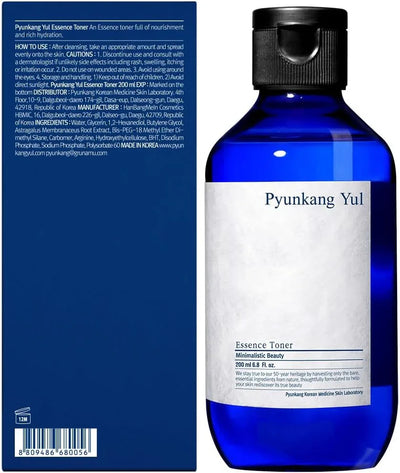Pyunkang Yul Essence Toner for Deep Hydration - Image 2