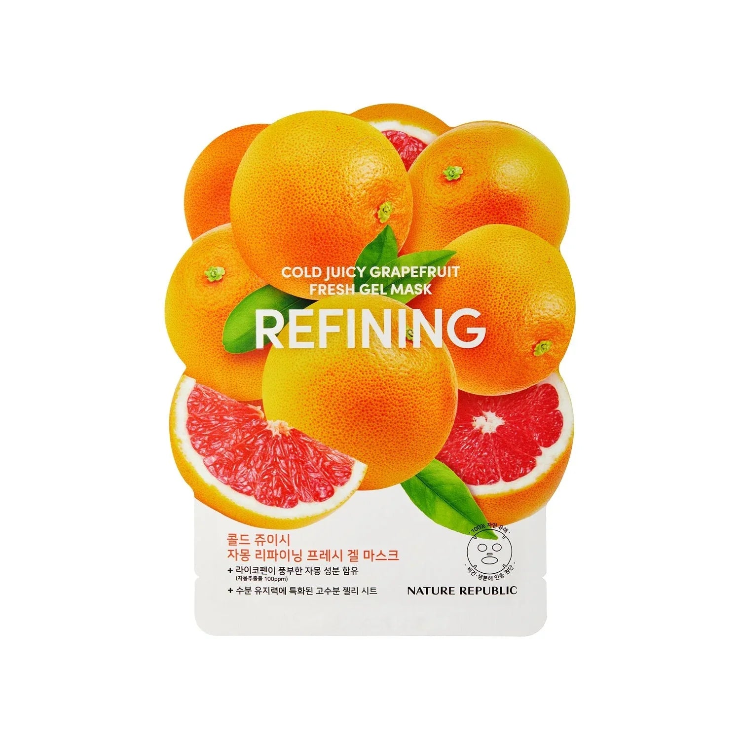 Nature Republic Cold Juicy Fresh Gel Mask Grapefruit Refining