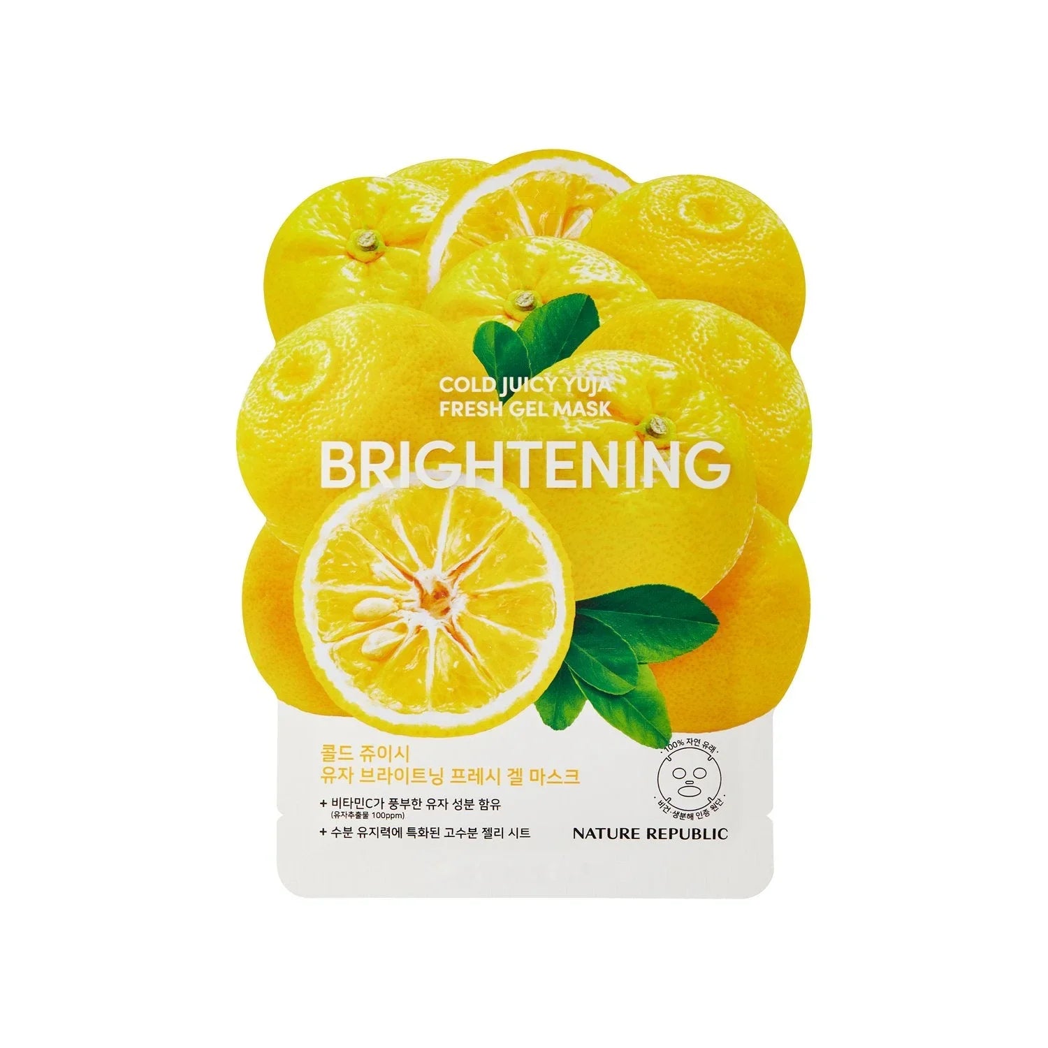 Nature Republic Cold Juicy Fresh Gel Mask Yuja Brightening