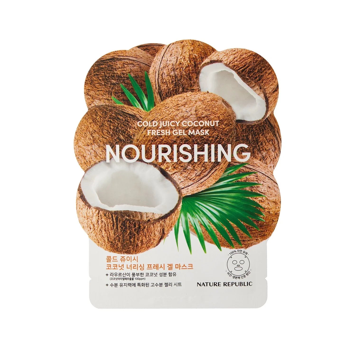 Nature Republic Cold Juicy Fresh Gel Mask Coconut Nourishing
