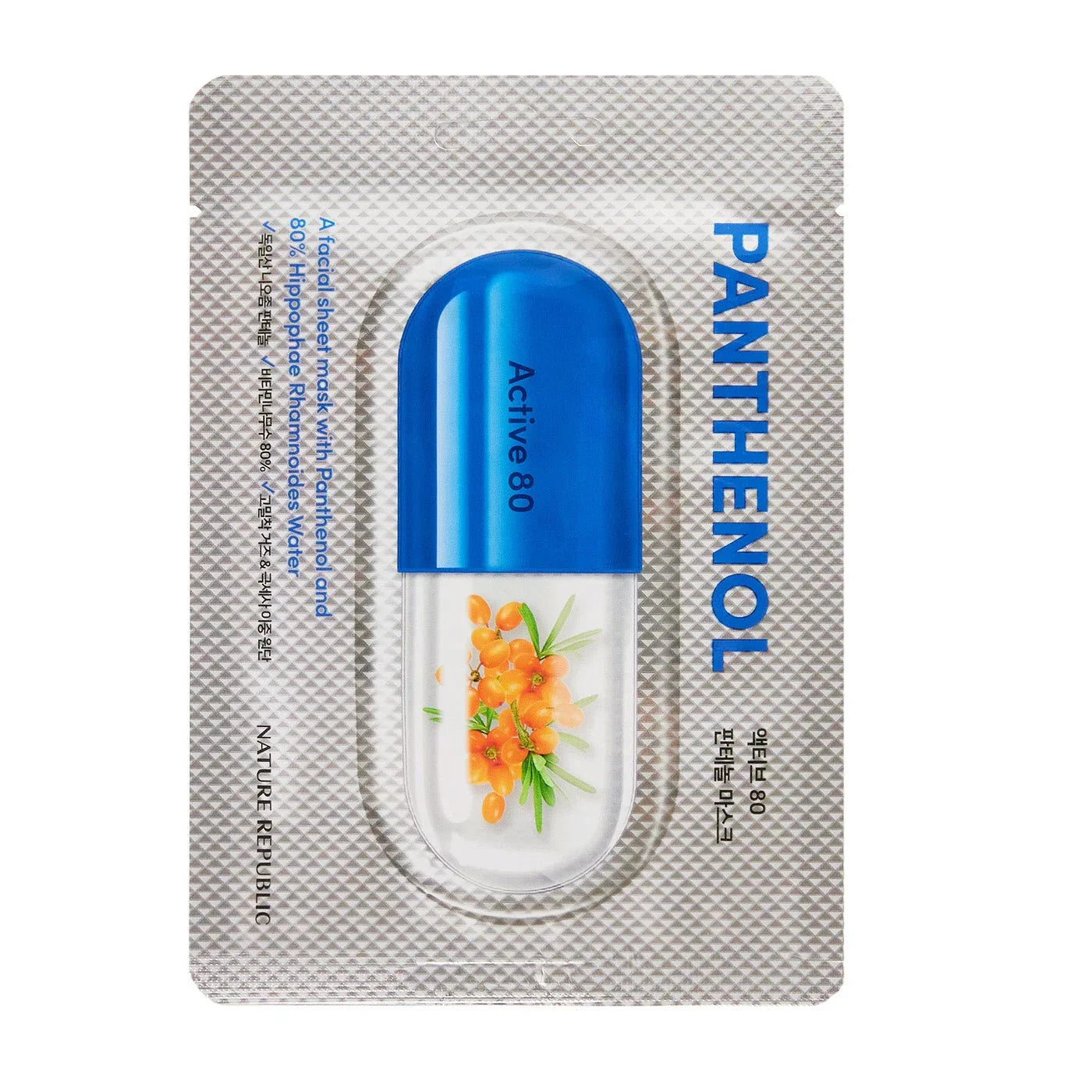 Nature Republic Active 80 Mask Sheet Panthenol