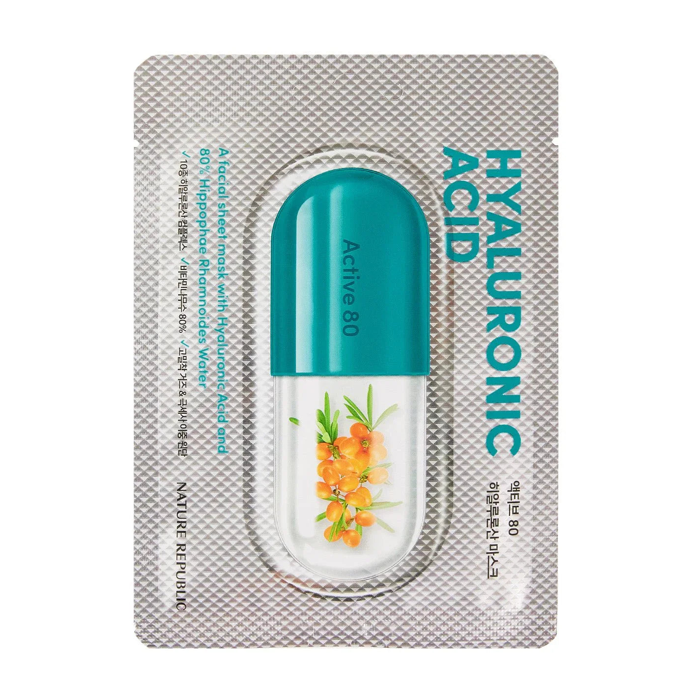 Nature Republic Active 80 Mask Sheet Hyaluronic Acid