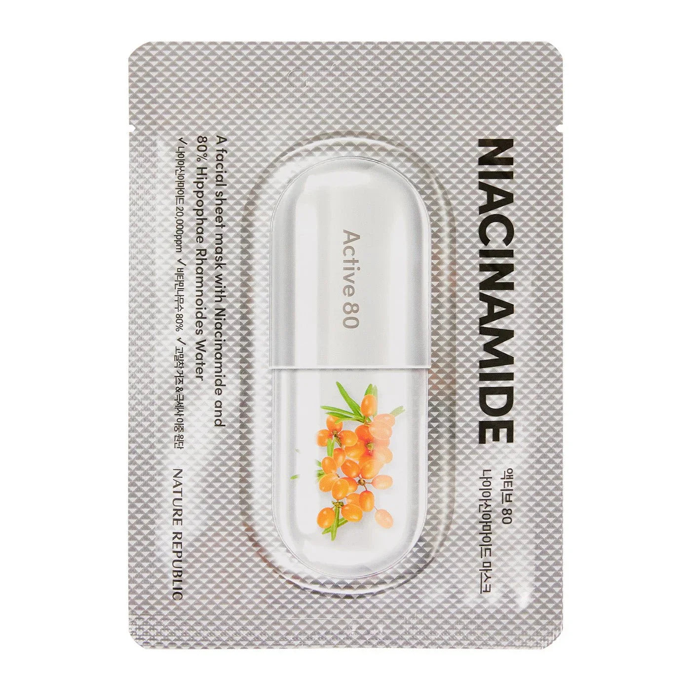 Nature Republic Active 80 Mask Sheet Niacinamide