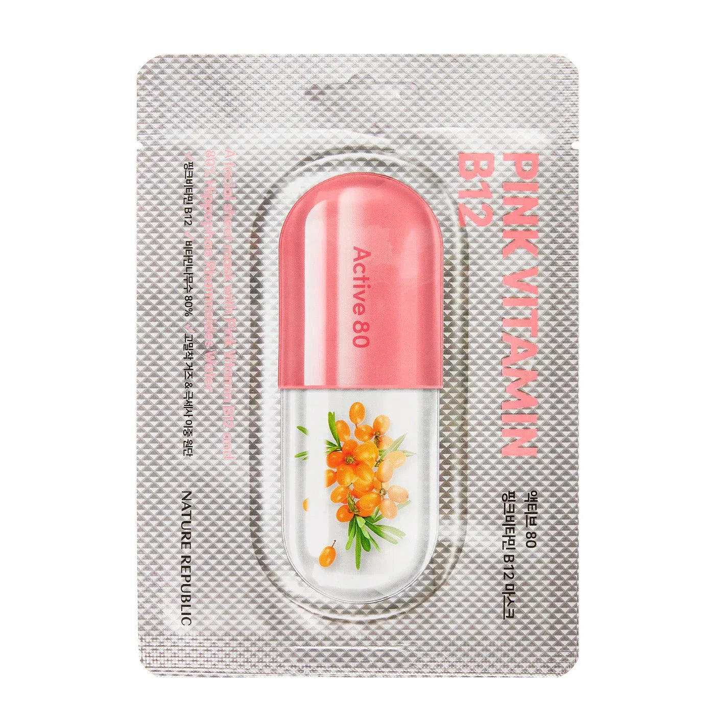 Nature Republic Active 80 Mask Sheet Pink Vitamin B12