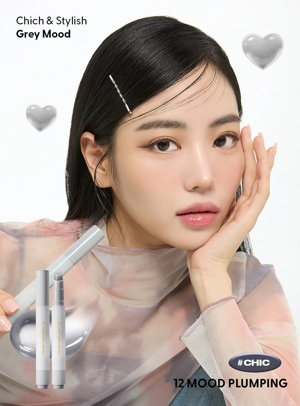 Nature Republic Honey Melting Lip