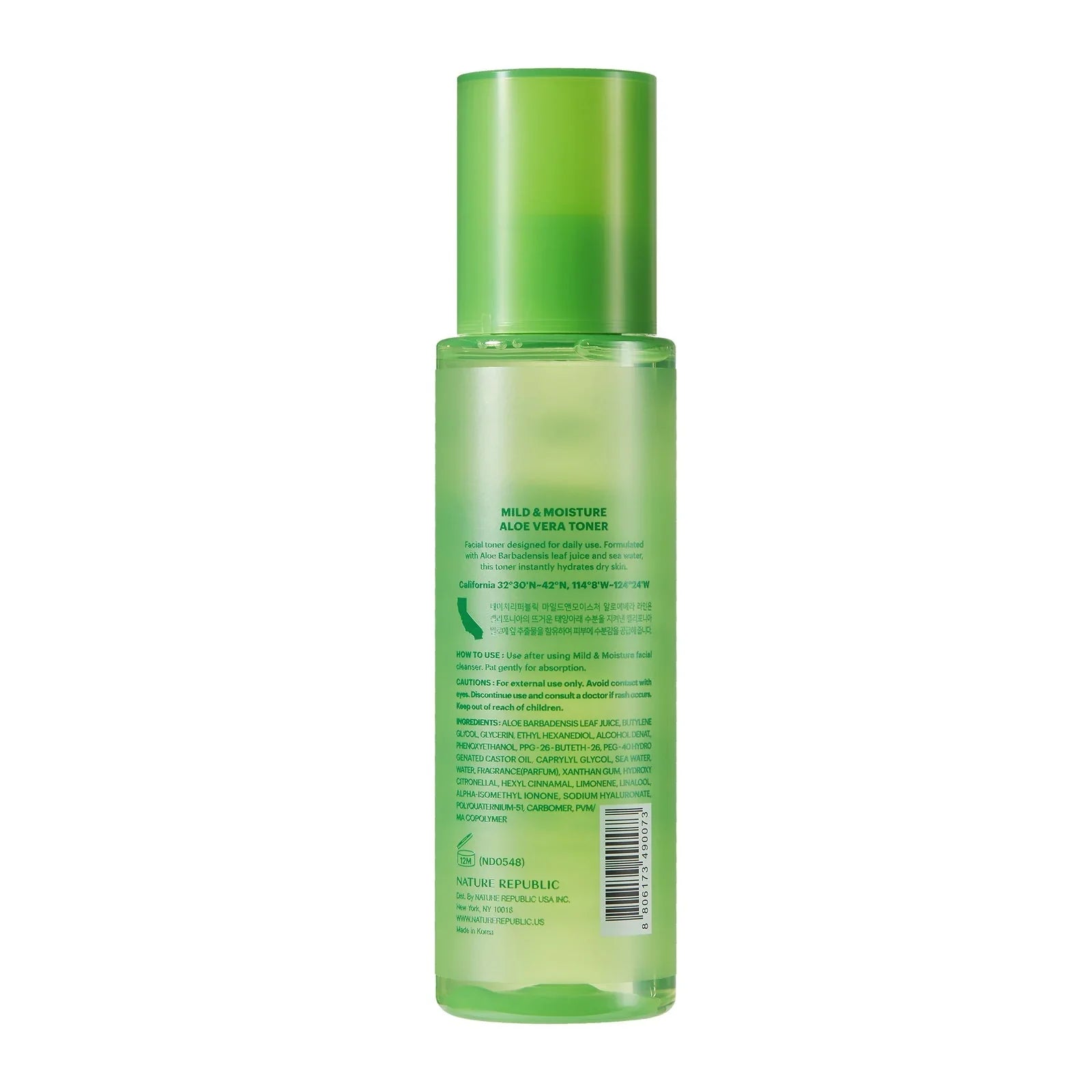 Nature Republic Mild & Moisture Aloe Vera Toner