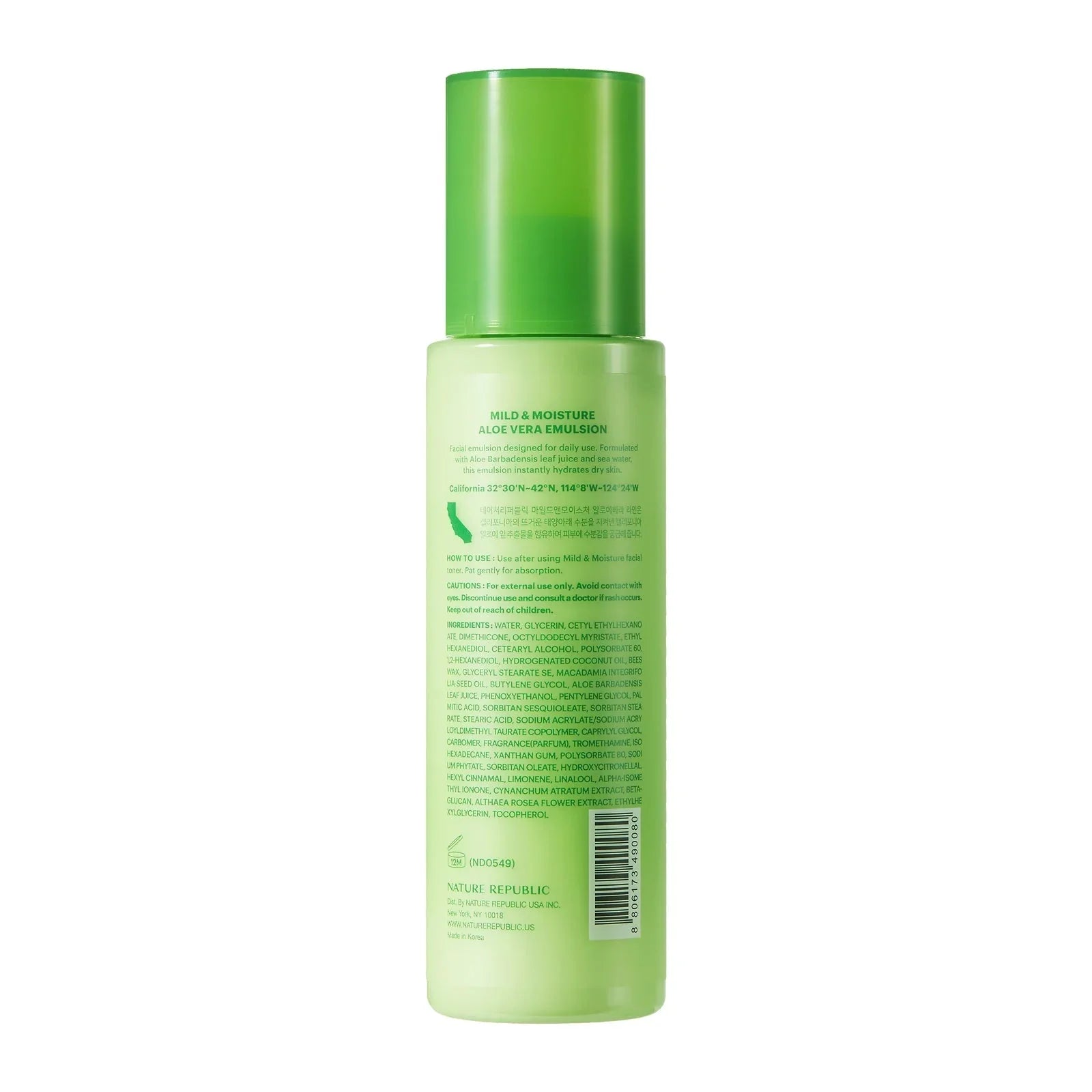 Nature Republic Mild & Moisture Aloe Vera Emulsion