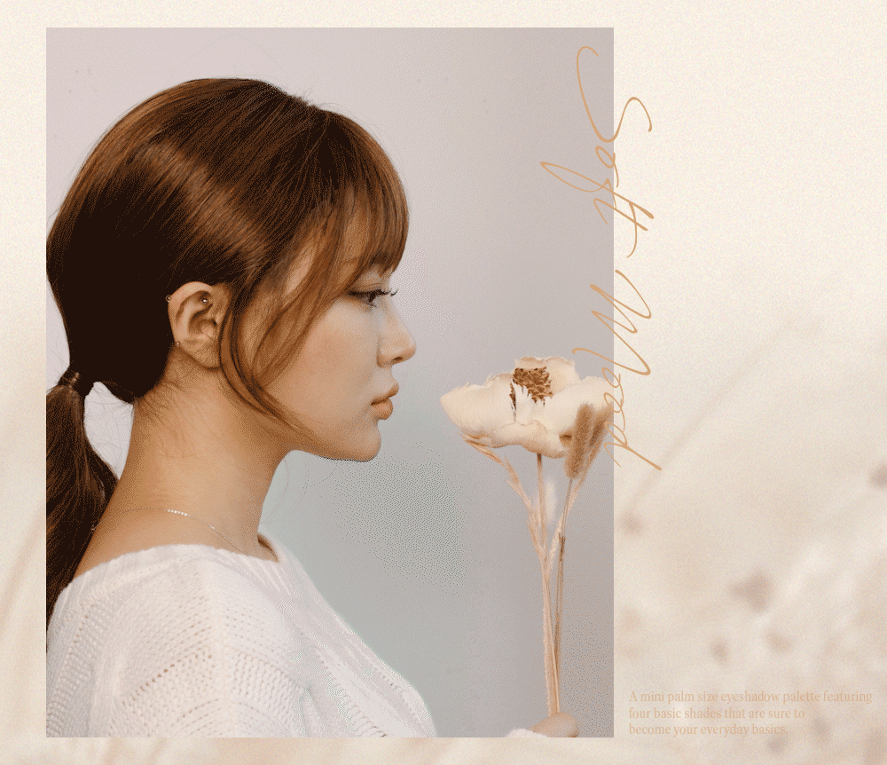 Nature Republic Daily Basic Eyeshadow Palette 06 Soft Brown