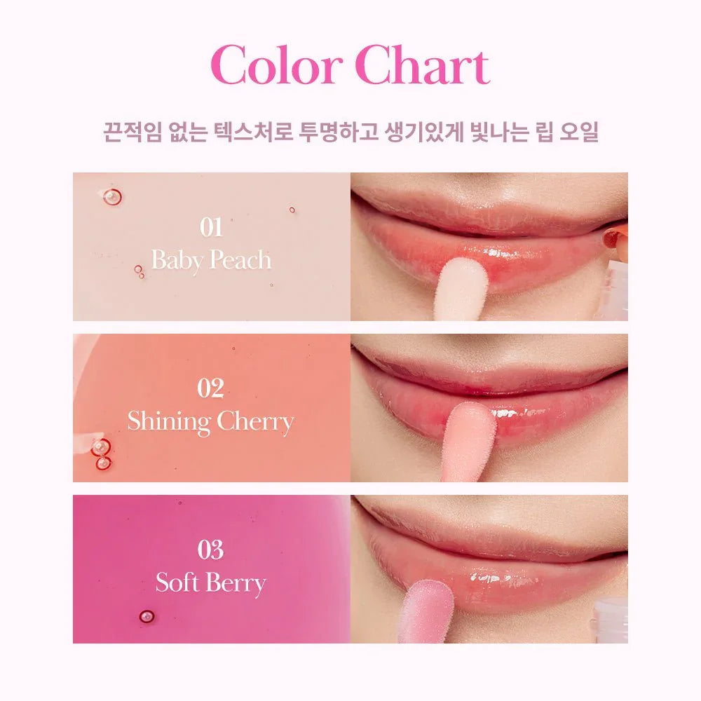 Nature Republic Glaze Shine Lip Oil